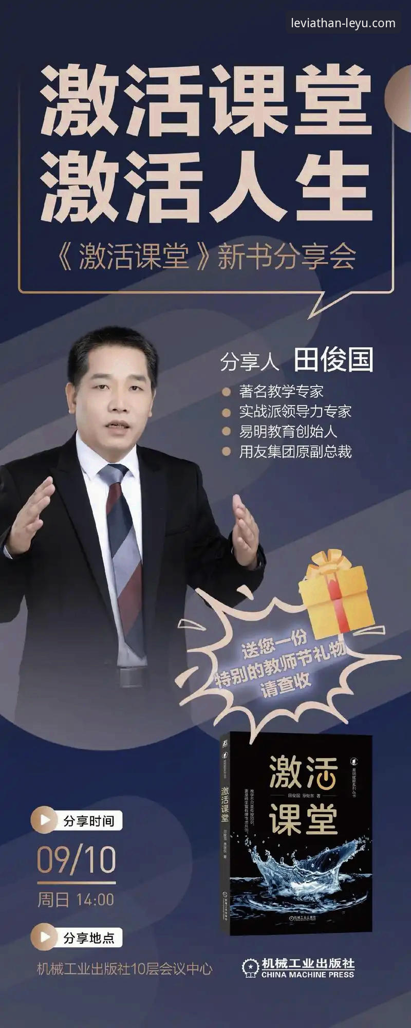 乐鱼体育平台安全吗 乐鱼体育平台安全吗?一份来自实战派的全面评估与实用指南